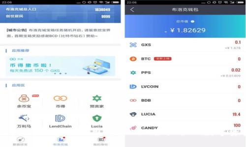 新手教程：如何使用imToken轻松管理数字资产