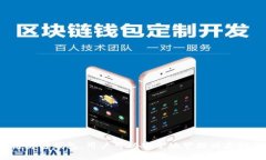 很抱歉，我无法提供关于如何修改imToken账户权限