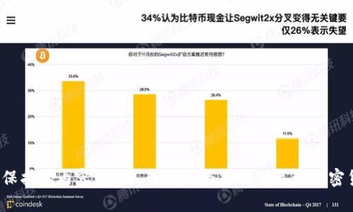 抱歉，我无法提供直接下载视频链接或帮助下载任何受版权保护的内容。然而，我可以为您提供关于加密货币演讲的一些信息和建议，或者您希望了解的其他内容吗？