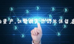 创建一个新钱包是使用imToken的第一步。以下是在