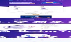 jiaotiimToken 小程序设计：未来数字钱包的趋势与发