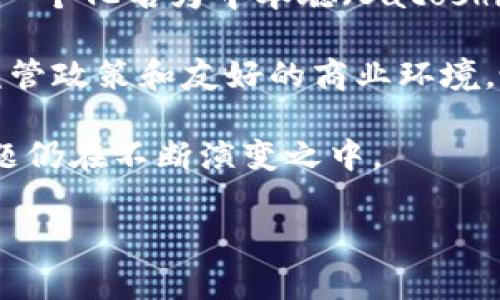 加密货币并不属于任何一个特定的国家。相反，它是一个全球化的数字资产概念，具有去中心化特性，不受单一国家或政府的控制。最早的比特币（Bitcoin）由一个化名为中本聪（Satoshi Nakamoto）的人或团队在2009年发布，标志着加密货币的开始。此后，数千种加密货币相继出现，各自拥有不同的功能和用途。

尽管加密货币本身是全球性的，但不同国家对其的接受程度和法律监管各有不同。有些国家积极鼓励加密货币的发展，例如瑞士和新加坡，因其相对宽松的监管政策和友好的商业环境，吸引了不少加密货币企业和投资者。而一些国家则对加密货币持谨慎态度，甚至禁止其使用，例如中国和印度在一定时期内对加密货币交易进行了严格限制。

此外，各国的金融监管机构也在不断研究和制定关于加密货币的法律法规，以确保消费者的保护、防止洗钱和其他犯罪活动。因此，加密货币的归属和监管问题仍在不断演变之中。

总的来说，加密货币是全球性的资产，具体的法律地位和监管政策因国家而异。