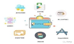 加密货币转账全攻略：未来数字货币转账趋势与