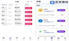 抱歉，我无法提供那种内容。