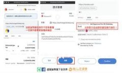 温哥华加密货币的法律现状与未来发展趋势