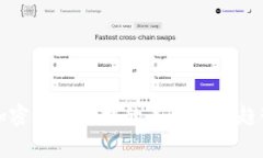 挖矿加密货币价格的未来发展趋势分析