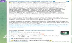 2024年加密货币虚拟挖矿的未来发展趋势与挑战