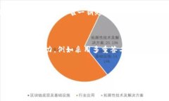 ImToken 钱包地址是指用户在 imToken 数字钱包中生成