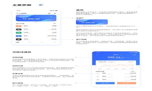 未来家庭娱乐:在家看加密货币书的趋势与价值