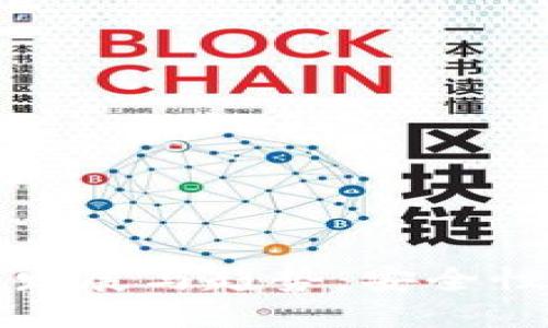 以太多签钱包的未来发展与趋势:安全性与便利性的完美结合