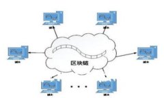 未来数字货币的发展趋势：狗狗币在imToken钱包的