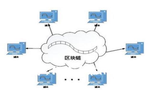 未来数字货币的发展趋势:狗狗币在imToken钱包的支持与潜力