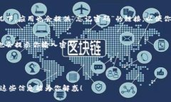 关于“im钱包”的问题，其实这里可能涉及到不同