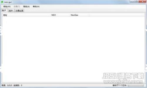 比特派钱包可以装什么币？揭秘支持的数字资产与未来趋势

比特派钱包, 数字货币, 加密资产, 钱包应用/guanjianci

引言
在数字货币日渐普及的今天，选择一款合适的钱包至关重要。而比特派钱包作为一款广受欢迎的加密货币钱包，凭借其多功能性和便捷性受到了许多加密资产投资者的青睐。今天，我们将深入探讨比特派钱包可以支持哪些币种，以及其在未来发展的趋势与潜力。

比特派钱包概述
比特派钱包是一个多链数字货币钱包，支持多种主流和非主流的数字资产。作为一种安全的存储解决方案，比特派钱包不仅能够帮助用户管理其数字资产，还能实现快速交易与智能合约功能。此钱包的界面友好，使用简单，受到新手和资深投资者的共同喜爱。

支持的币种
比特派钱包支持的数字资产种类繁多，其中涵盖了从主流币到小众币的多个种类。以下是比特派钱包能够容纳的一些主要币种：

ul
    listrong比特币（BTC）/strong：作为数字货币的首要代表，比特币自然是比特派钱包的重要支持币种之一。/li
    listrong以太坊（ETH）/strong：去中心化平台的先驱，以太坊同样在比特派钱包中占据一席之地，支持ERC-20代币。/li
    listrong莱特币（LTC）/strong：作为比特币的
