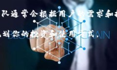 关于imToken钱包何时支持Filecoin（FIL）的功能，目