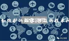 关于“imToken钱包维护要多久”的问题，实际上这